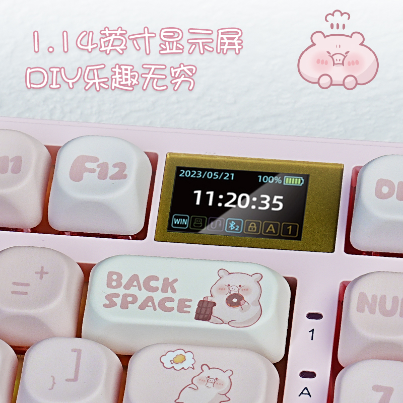 雷咖泽KW75S热插拔Gasket结构无线三模贪吃肥肥98客制化机械键盘 - 图2