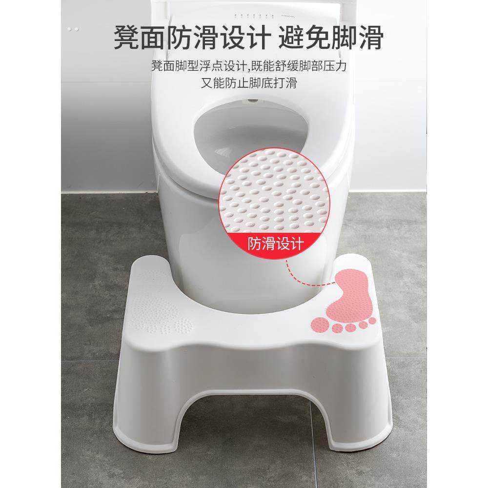 马桶脚踏凳加高凳子拉屎踩脚凳大人儿童孕妇如厕垫脚凳塑料防滑凳,淘宝优惠券,粉丝福利购,淘宝优惠卷