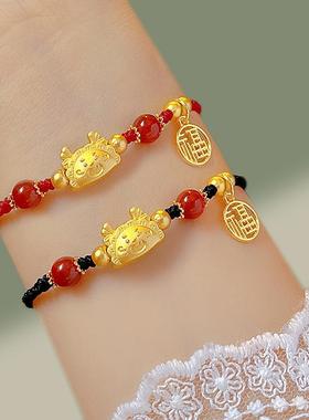 龙年本命年红绳手链女一龙蒸饺红色手绳高级感国风属龙手饰品礼物