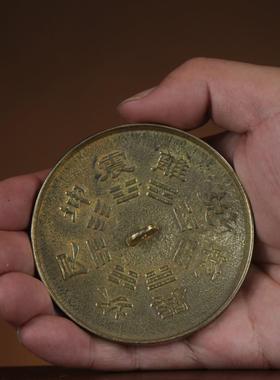 全黄铜镜纯铜光面凸镜太极十二生肖素面凸镜平面镜挂大门对路尖角