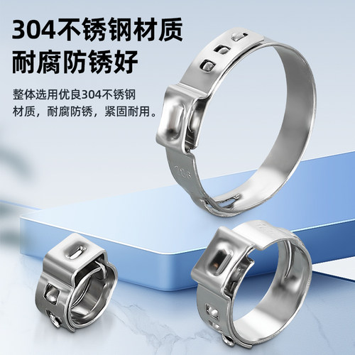 304不锈钢单耳喉箍无极卡箍强力抱箍管卡夹子水油管无耳紧固卡扣 - 图0