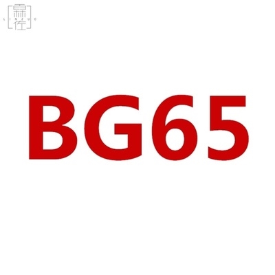 Net Route Mao Mail One Bullet Plume Bag Plume Wire Mesh High Resistance Wire Beat to buy the ball and beat ebg95bg65