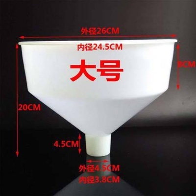 Bucket Q Material Leak Number Special Bucket Industry Thick Diameter Large Plus Leak Mail Sink Oil Drain Large Leak Bag Bucket Large Leak Engineering