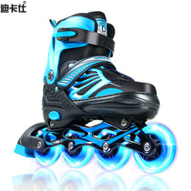 Dikassee D981 skate children full suit skaters skate skating shoes dry ice CUHK children professional male and female beginners