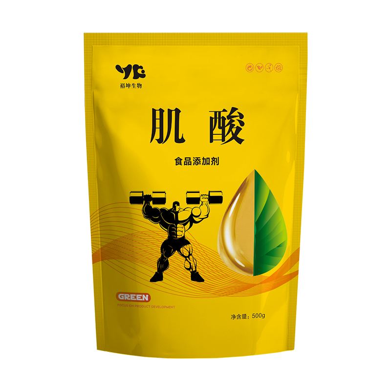 一水肌酸粉食品级≥99%纯无添加500G健身补剂NHP原厂直供【自营】 - 图3