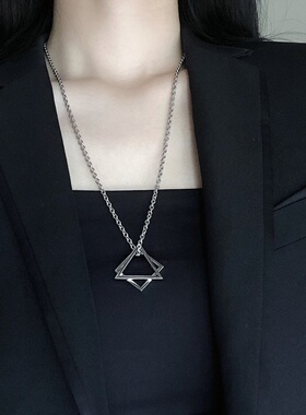 几何三角形钛钢hiphop嘻哈项链男士潮帅土酷蹦迪简约吊坠女配饰-