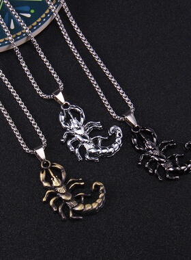 跨境复古蝎子不锈钢项链欧美个性小众设计天蝎座长款挂件