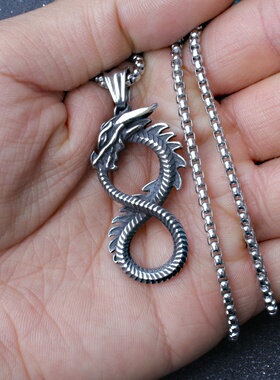 欧美时尚复古男士潮流龙项链女吊坠 钛钢潮人个性不锈钢项坠项