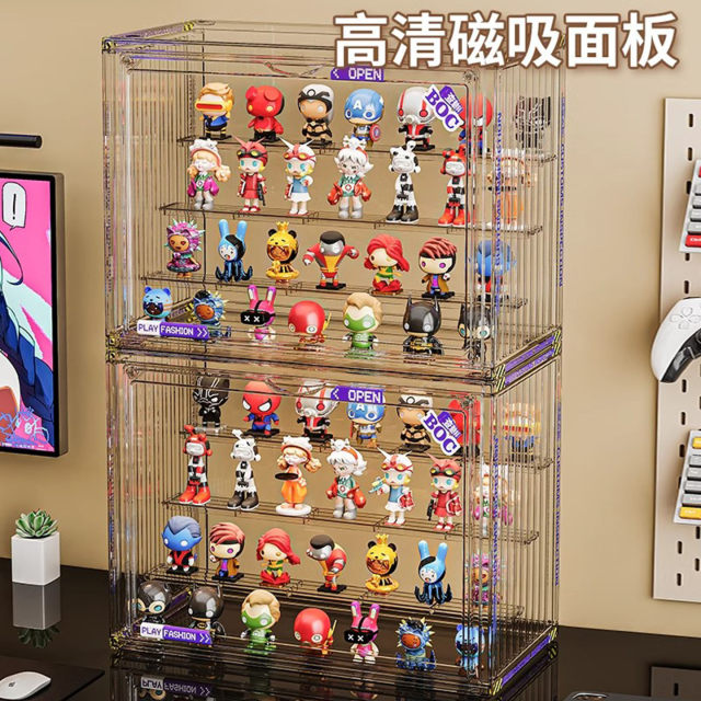 German storage display rack Pop Mart display box