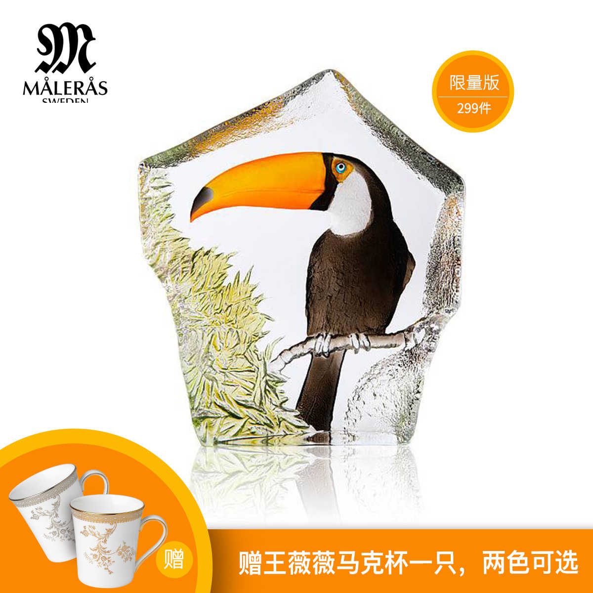 啄木鸟饰品 新人首单立减十元 22年8月 淘宝海外 啄木鸟饰品 新人首单立减十元 22年8月 淘宝海外