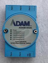 Spot research and development of the ADAM-6520 module in the spot