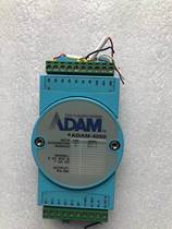 Spot Research HuaDAM-4050 Digital Module Volume I O Module 7 Road Input 8-way Output
