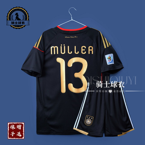 2010德国复古球衣黑金版穆勒克洛泽足球服 MULLER SOCCER JERSEY - 图1