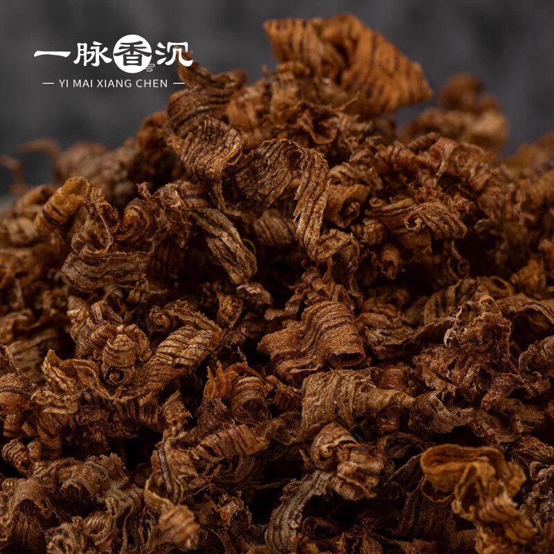 【黄棋勾丝】小树臻选越南芽庄黄棋楠勾丝 熏香老料味霸款黄金卷,淘宝优惠券,粉丝福利购,淘宝优惠卷