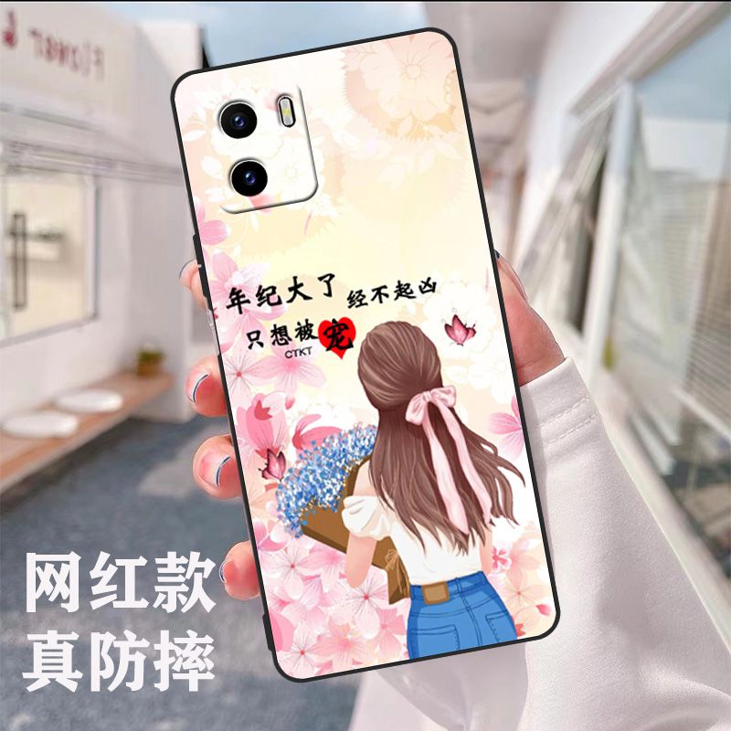 vivoy32t手机壳套防摔全包边男女款侧边指纹V2180A防摔全包围小众
