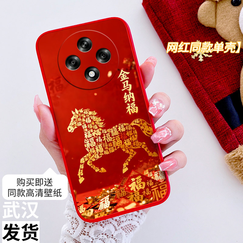 图 2