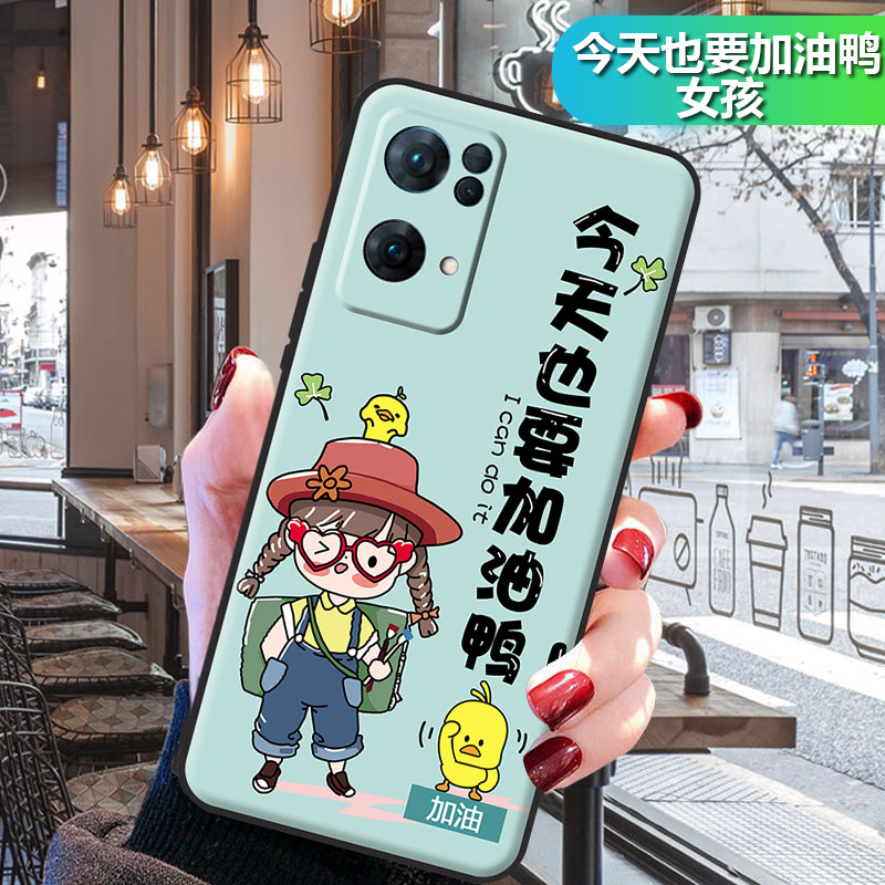 opporeno7pro手机壳5g新款reno7pro男女网红全包防摔硅胶软壳 - 图0