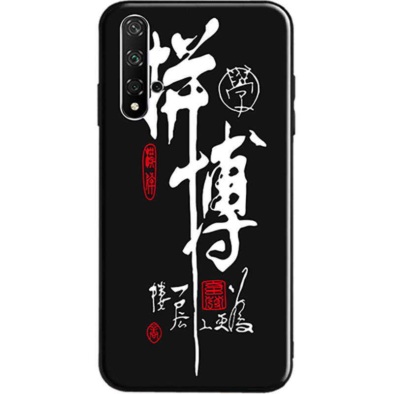 华为荣耀20手机壳honor20男女新款2021全包防摔硅胶软壳yal-al00