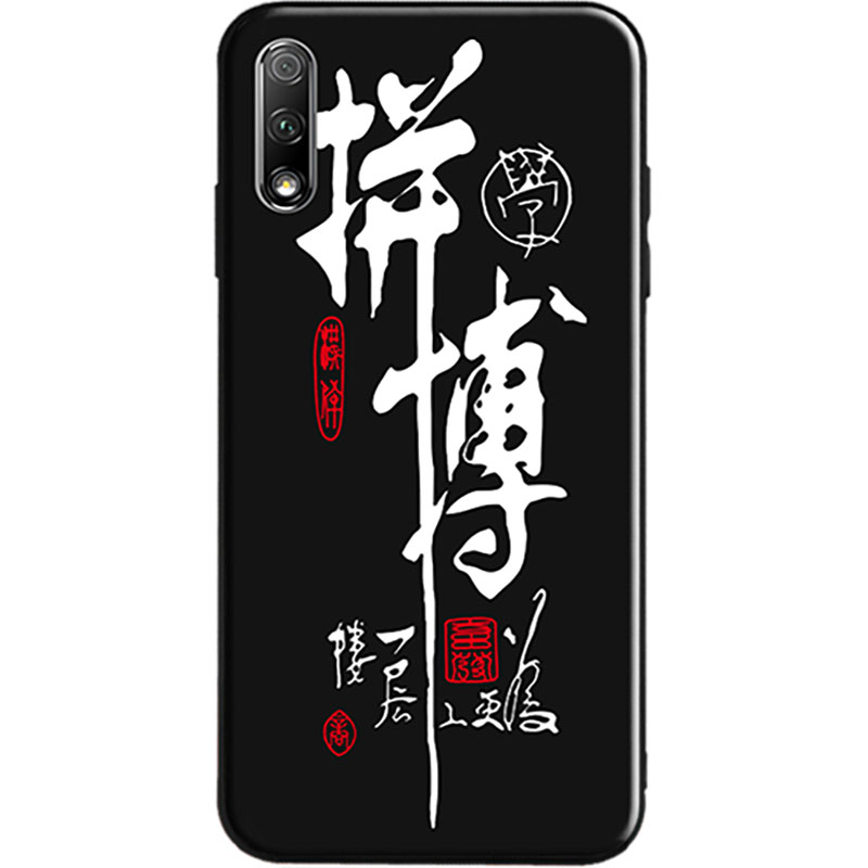 华为荣耀9x手机壳男女2021新款honor9x全包防摔硅胶软壳可爱