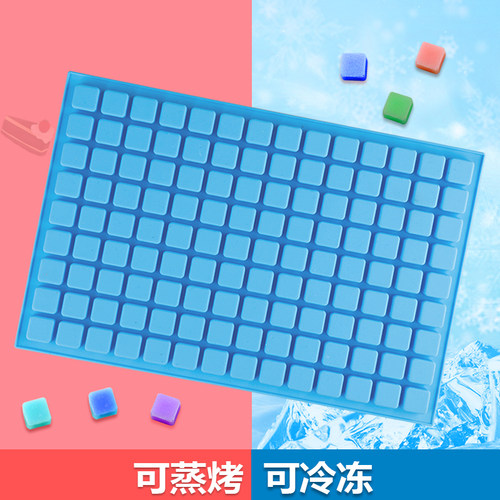 diy方块126连硅胶制冰格速冻冰块模具巧克力红糖姜糖模食品级创意 - 图1