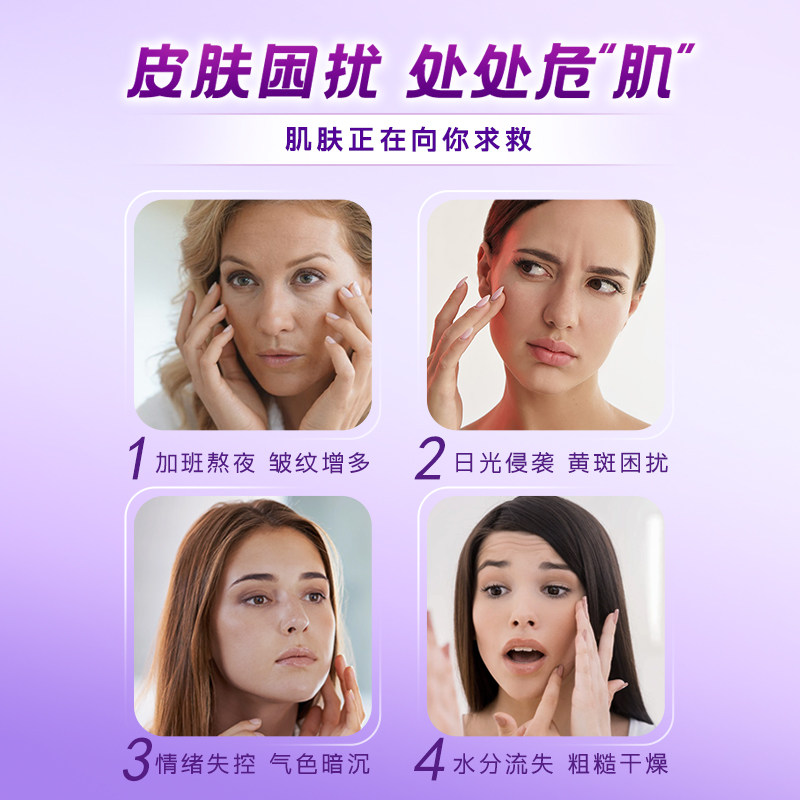 biotikon必提康葡萄籽精华原花青素 Biotikon海外葡萄籽提取物