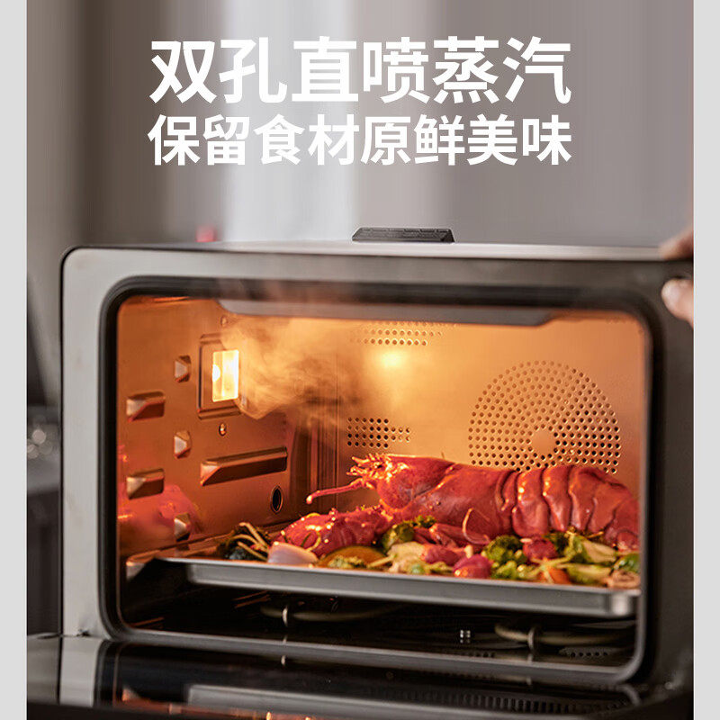 法国brandt蒸烤炸一体机家用烤箱风炉平炉高温蒸汽三合一电烤蒸箱,淘宝优惠券,粉丝福利购,淘宝优惠卷