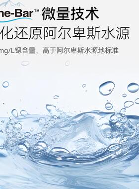 直饮一体净水家电即热式新款