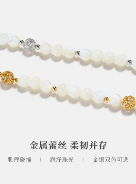 AmberLollipop贝壳项链女