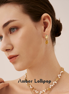 AmberLollipop流光至境耳坠