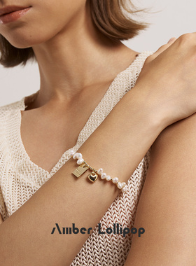 安铂洛利爱心吊牌珍珠手链