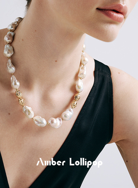 安铂洛利巴洛克珍珠项链女