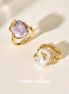 AmberLollipop淡水珍珠戒指