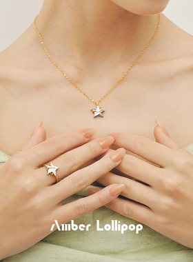 安铂洛利贝母开口戒指