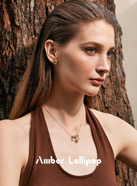 AmberLollipop焦糖咖啡耳钉