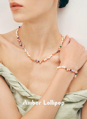 安铂洛利彩色串珠宝石珍珠手链