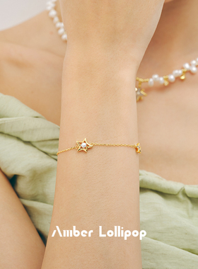 安铂洛利淡水珍珠手链