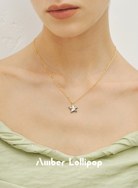 安铂洛利星星贝母项链
