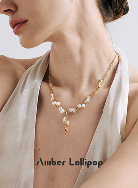 安铂洛利巴洛克珍珠项链女