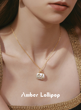 AmberLollipop波士顿包吊坠项链