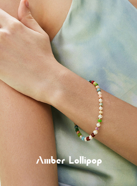 安铂洛利彩色串珠天然石珍珠手链