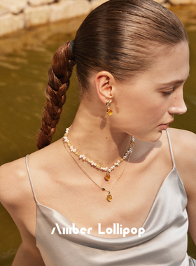 安铂洛利淡水珍珠项链女紫水晶