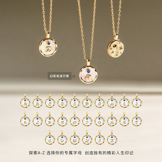 Amber Loli Letter Necklace Women's Style Clavicle Chain