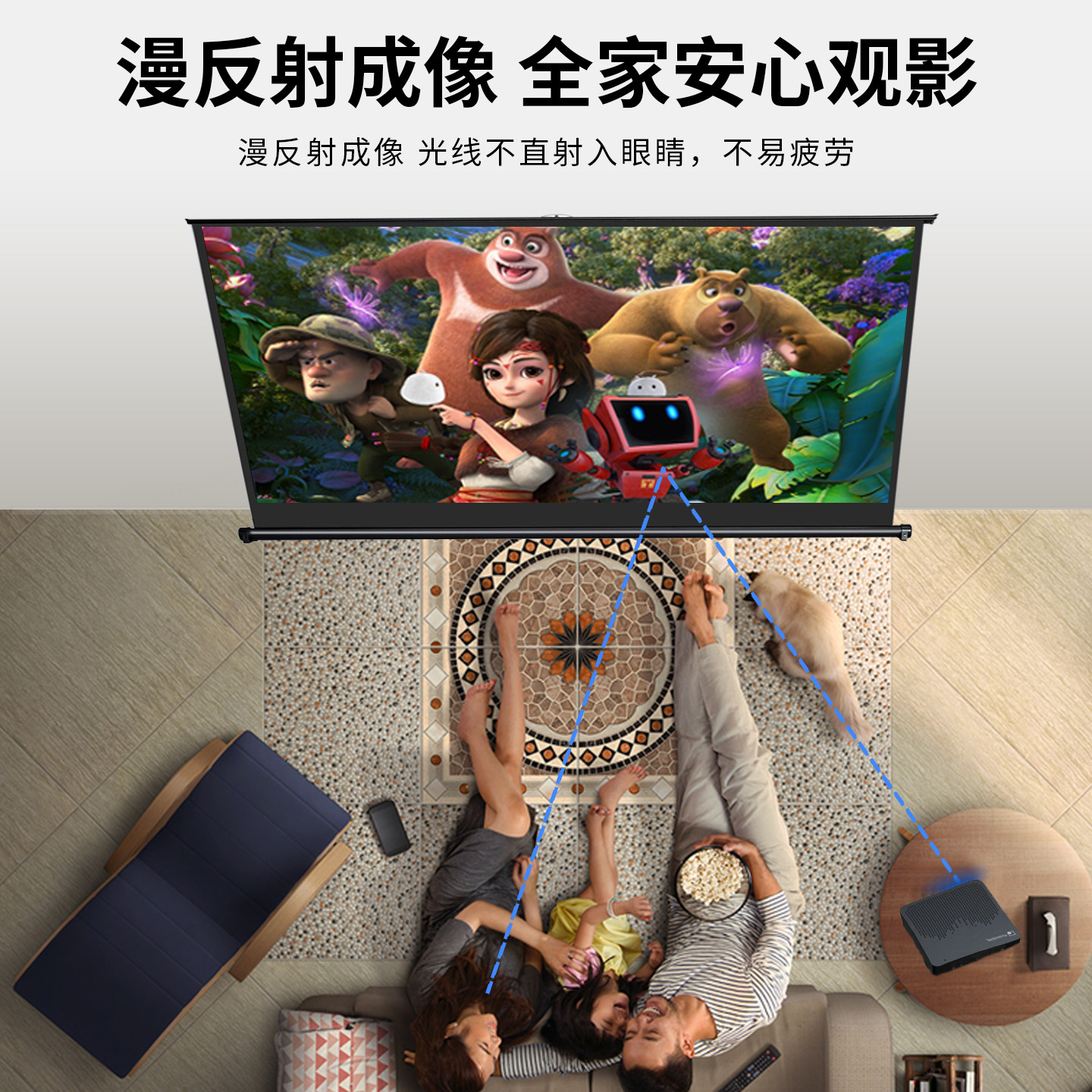 御荧投影幕布家用儿童桌面幕布50寸移动支架投屏幕布免打孔免安装小型地拉幕户外露营便携4K高清投影仪幕布,淘宝优惠券,粉丝福利购,淘宝优惠卷