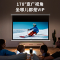 4K高清投影布壁挂式 御荧手动幕布家用投影仪幕布100寸手拉升降自锁投影屏幕客厅卧室手拉幕布可吊装 投影幕布