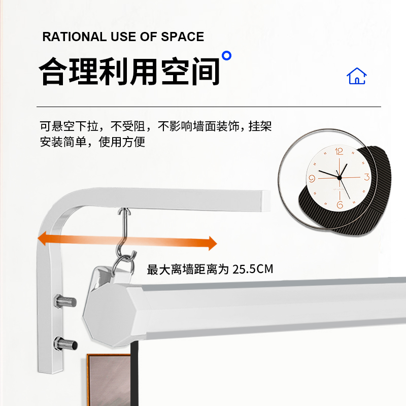 投影幕布吊架家用电动幕布挂架可伸缩90度L吊架延伸壁挂幕布支架-图1