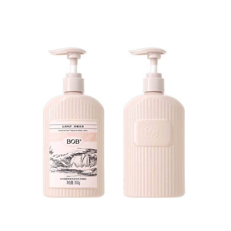 BOB烟酰胺香氛香水身体乳水润保湿提亮美肌持久留香大容量润肤乳 - 图3