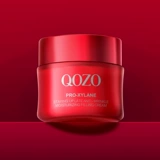 Французский Qozo boli из -за того, что вы не лежат влечу в поздние локали, увлажняющие кремы, увлажнение, увлажнение, увлажнение, улучшение обезвоживания кожи, водяной крем 2