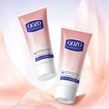 Французский quozo шелковистая кожа Снятие сливки безболезненные волосы