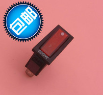 Power Electric Frying Pan Pan T Switch Single Open Switch Boat Type Multifunction Water Dispenser Accessories Electric Heating Universal Pan