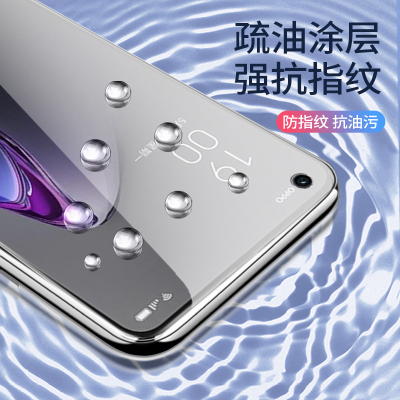 适用opporeno8钢化膜全屏reno7/7se/6/5/4/4se手机膜reno3/2/2z全屏reno8pro/7pro手机钢化膜黑边无孔reno膜